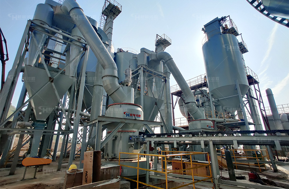 环保氢氧化钙生产线