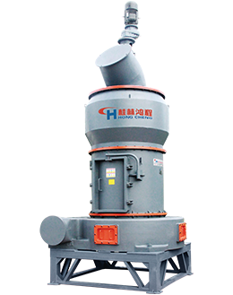 HC1700纵摆磨粉机