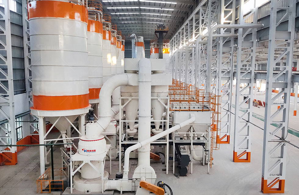 J9电子HCQ2000助力打造年产90万吨碳酸钙生产线